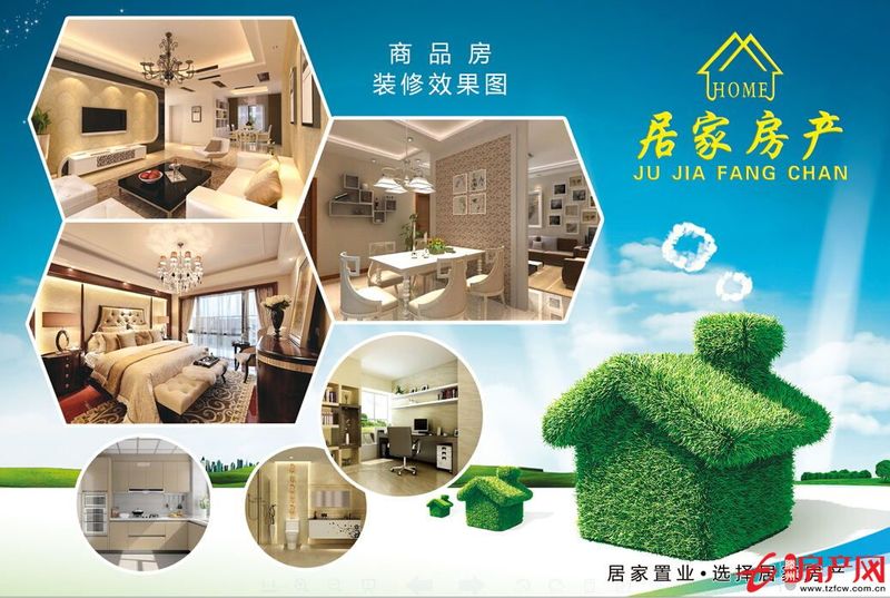 兩室向陽，南北通透，集體供暖，拎包入住