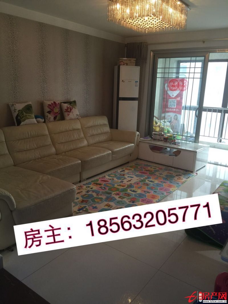 精裝修兩房拎包即住環境優越