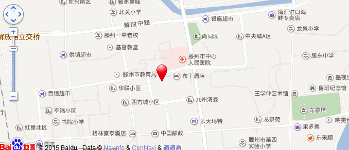 人民醫院南門對過酒店公寓！全天熱水安保！價格驚掉你下巴