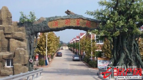 巖馬水庫沿岸依山傍水上下兩層別墅一套急售