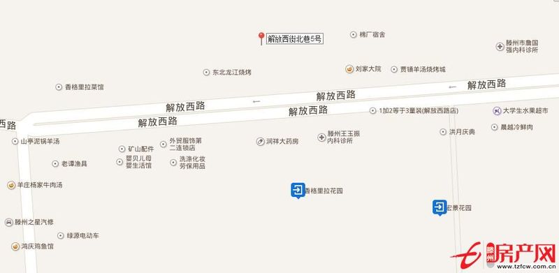 解放西街北巷復式獨院整租或合租價格面議