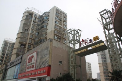 家樂園小區出租