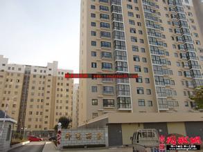 個人——出租——御冠麗景（歡迎三口之家）