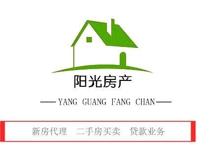 嘉鴻一品兩套房子出售學區房