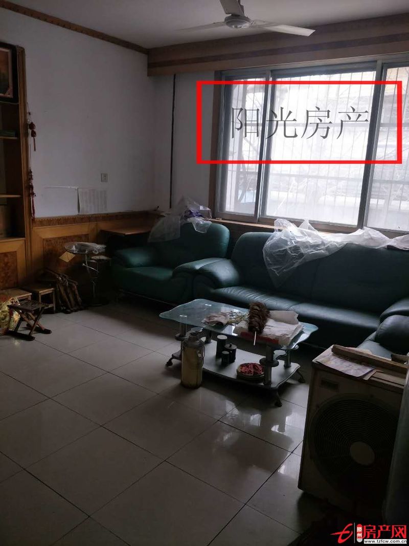 審計局宿舍經典三室超大陽臺