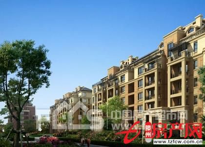 市政廣場前，花園洋房