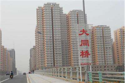 問天廣場兩室毛坯全款急售