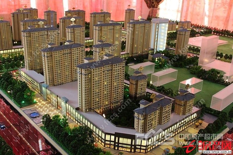 熙城國際三室毛坯全款急售真愛商城附近