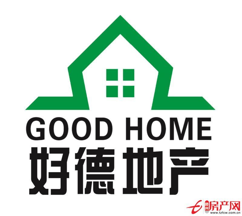 中央城，繁華市中心，學區房，可以貸款，