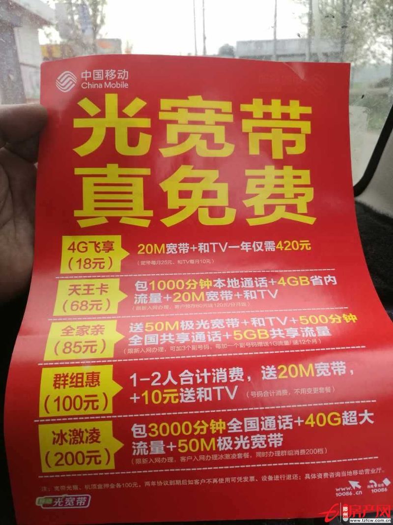 陽光國際陪讀房