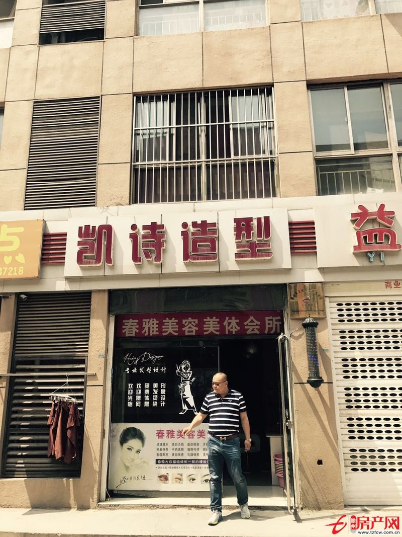 價格合理，位置極佳