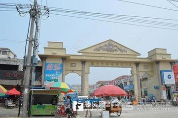 荊善安居老二中學區房