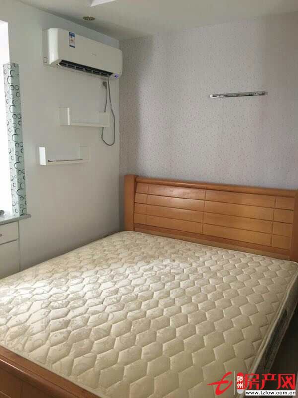 出售中央城房屋