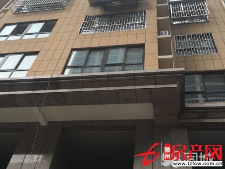 周樓佳苑個人多層現房，學區房，隨時上房，包更名