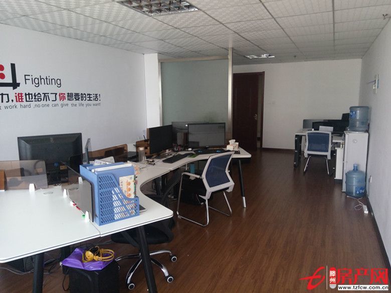 美銘廣場寫字樓轉租