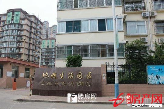 三室朝陽，居住環境極佳，社區服務良好，房屋暢銷，速度！