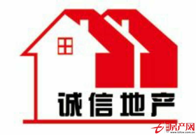 中央公館地處繁華地段，環境優美，交通便利，經典學區房，