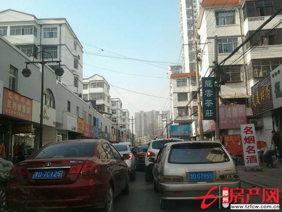 四方城，簡單裝修，證滿五年，可貸款，經典多層三樓購物上學方便