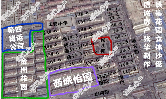 誠信花園，送儲藏室一個，可貸款，南北通透