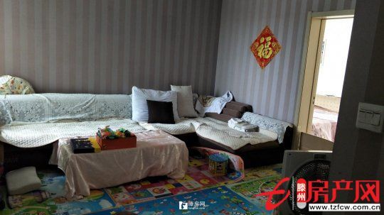 清河花園，可貸款，送獨立車庫和儲藏室，稀有多層