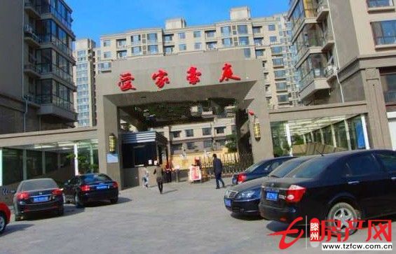 愛家豪庭，新證，配合貸款，毛坯房，交通便利。