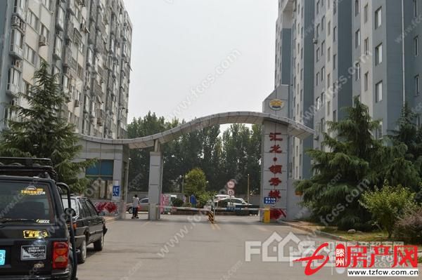 領秀城，可貸款，精裝修，南北通透，方便交通