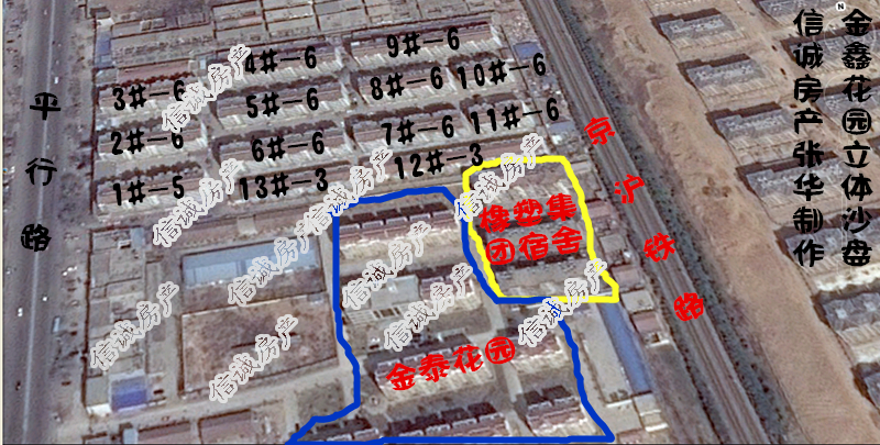 金馨花園，可貸款，送儲藏室，簡裝修