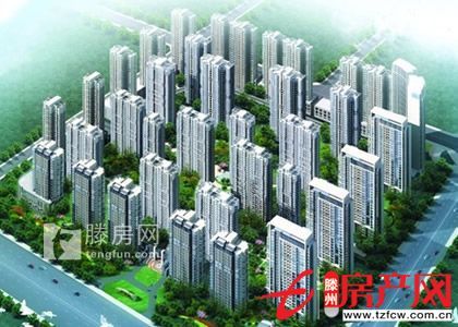 狀元府，精裝公寓，售樓處手續，可貸款，可優惠