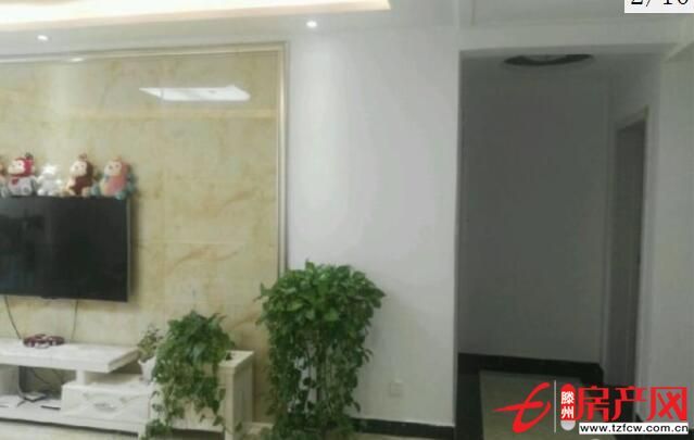 清華園，低樓層，精裝修，家具家電，可押款