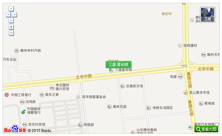 星尚城一期現房，南戶，中間層，含上房費，可分期，盡量全款