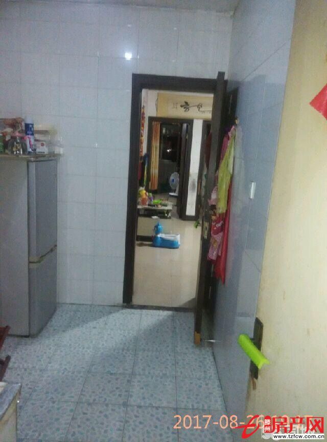 金州花園肆拾伍萬支持貸款