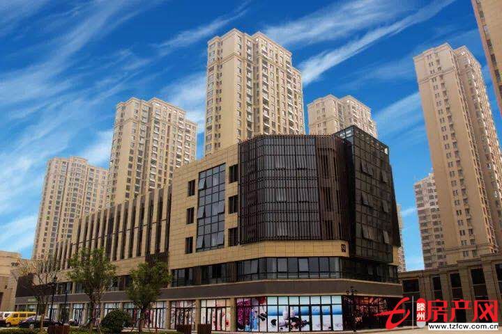 君瑞城沿街旺鋪