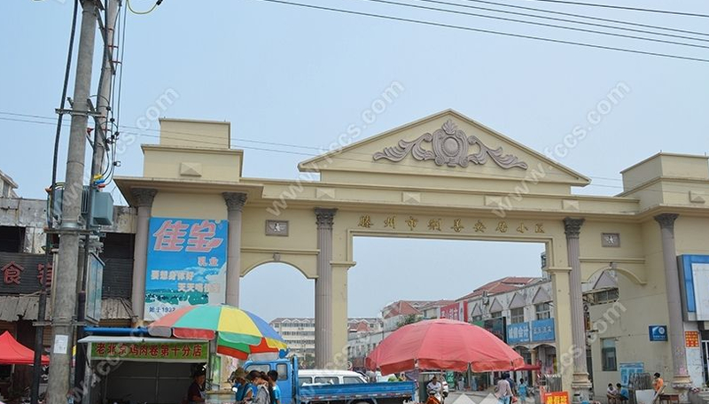 荊善安居三室一廳學區房含儲證滿五年