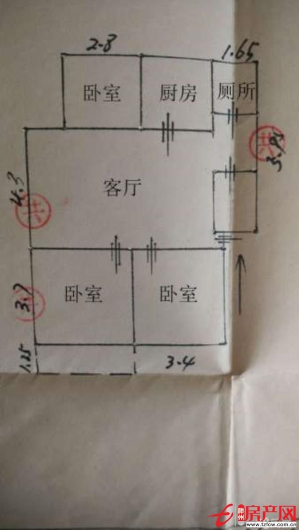 商校宿舍三室一廳證滿五可貸款送儲藏室