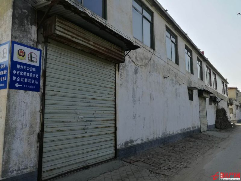 平房，小型倉庫