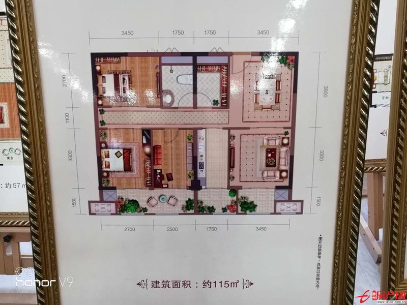 大同天下三室兩廳學區房可貸款售樓部手續