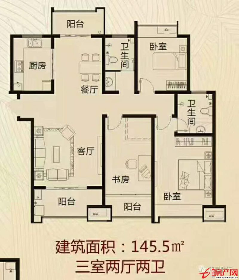 精品房源南北通透支持貸款