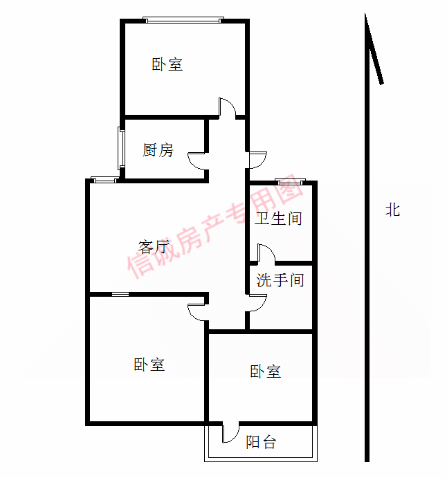 北安居學區房證滿五年隨時看房配合貸款