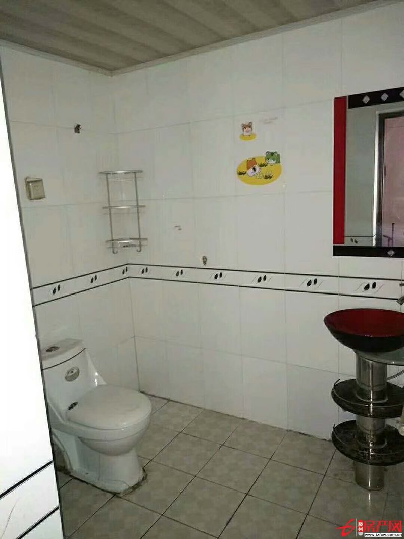 平等小區三室一廳