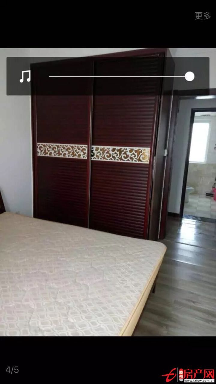 潤恒第一次三室兩廳兩衛