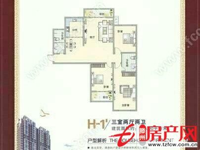 小區交通便利，商業圈密集，學區房是你投資居住的極佳選擇