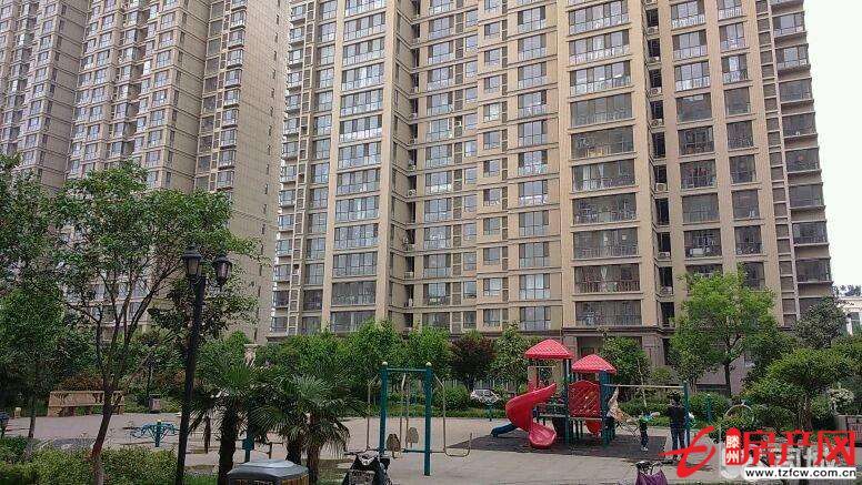 愛家豪庭學區房