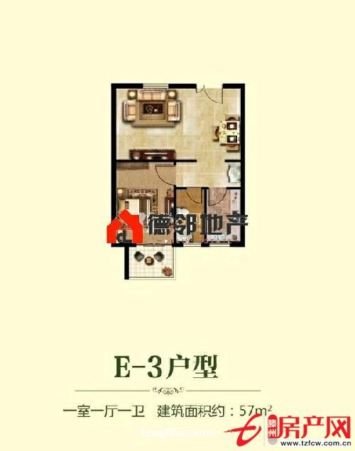 涵翠苑單身公寓，經典戶型，走售樓處手續