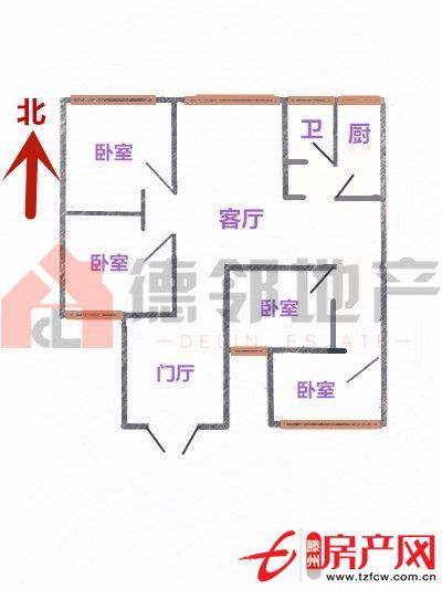 陽光麗景經典戶型