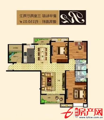 金河灣三室兩廳兩衛能現付六十萬含上房費