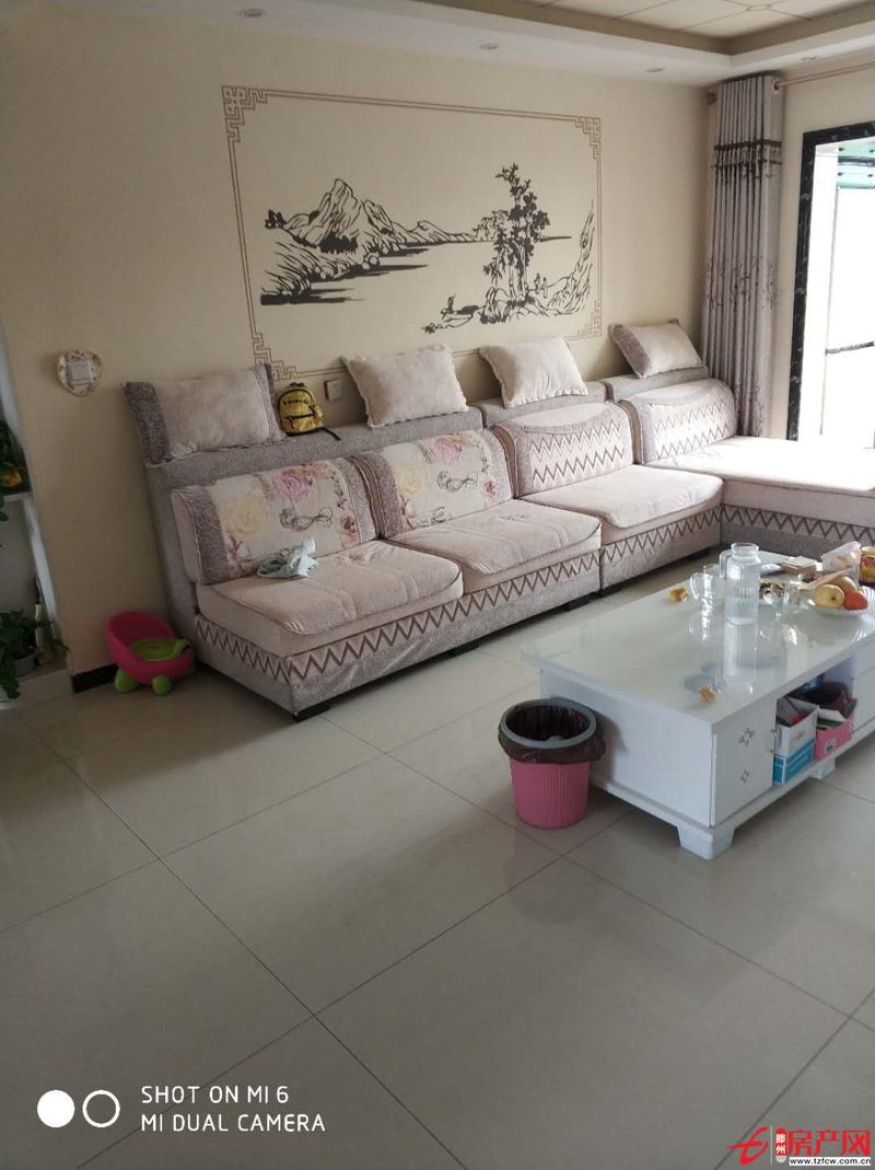 墨香圣府精裝修個人購買