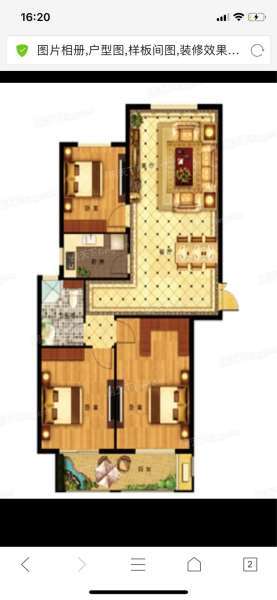 金河灣毛坯需全款生活便利