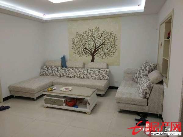 華騰二期證滿五新裝修