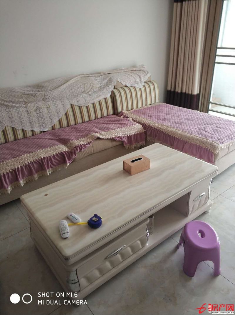 嘉德城市花園證馬上滿五閣樓可以打通