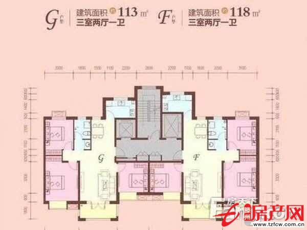 瑞達多成花園洋房